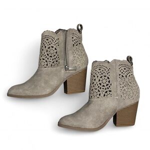 Sugar United Booties - Women's Size 7 M, Nubuck Stone 697